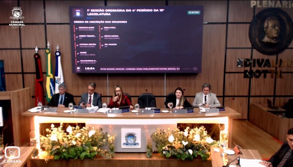 CMP retoma sess�es ordin�rias ap�s recesso e inicia segundo semestre com an�lise de vetos e novos projetos
